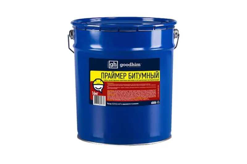 Праймер битумный, 16 кг